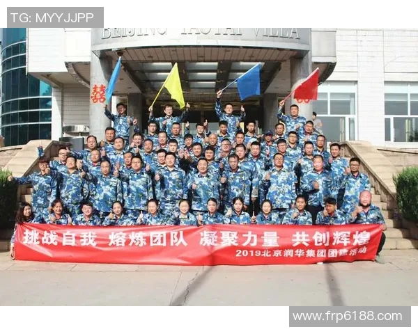 比勒领衔新时代足球风潮 打造全球最强阵容挑战历史辉煌